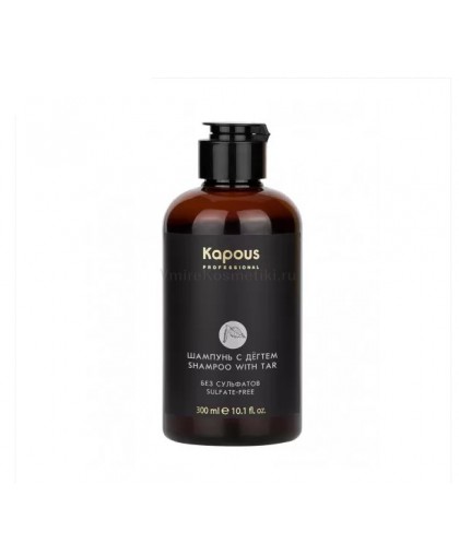 Безсульфатный шампунь для волос с Дёгтем Kapous Professional, 300 мл