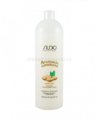 Шампунь Kapous Studio Professional для всех типов волос «Молочко миндального ореха», 1000 мл