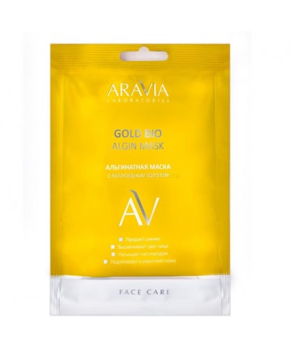 Альгинатная маска с коллоидным золотом Gold Bio Algin Mask, 30 г, ARAVIA Laboratories