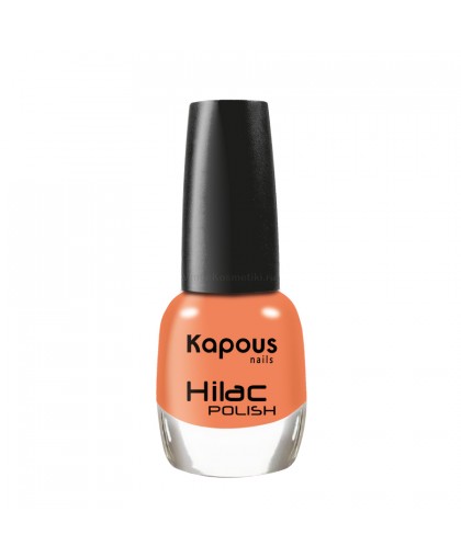 Лак для ногтей "Мандариновый диалект " Hilac Kapous Цвет: светло-оранжевый