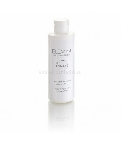 Маска  ELDAN Cosmetics с ДМАЭ DMAE smoothing mask lifting effect 200мл