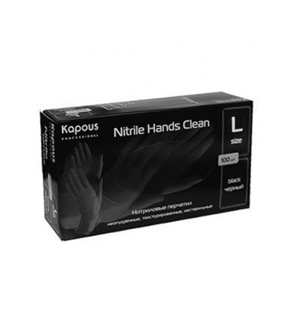 Нитриловые перчатки неопудренные, текстурированные, нестерильные «Nitrile Hands Clean», черные, 100 шт., L, Kapous