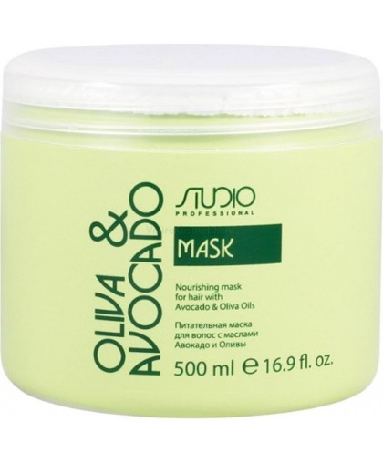 Маска для волос Kapous Studio Olive & Avokado увлажняющая  с маслами авокадо и оливы 500 мл