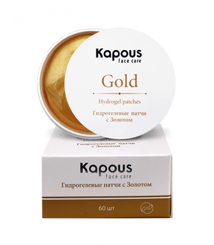 Гидрогелевые патчи Kapous Professional с Золотом, 60 шт,/уп.