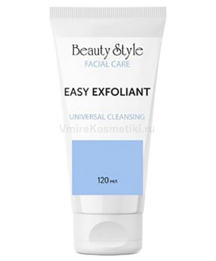 Легкий эксфолиант для лица Beauty Style Cleansing Universal Easy exfoliant, 120мл