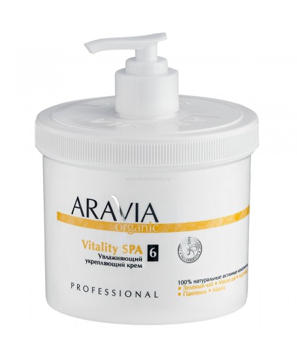 "ARAVIA Organic" Увлажняющий укрепляющий крем «Vitality SPA», 550 мл.                                              