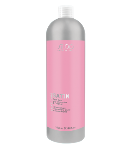 Сатин-Бальзам для волос Kapous Studio Luxe Care с протеинами шелка и маслом хлопка, 1000 мл