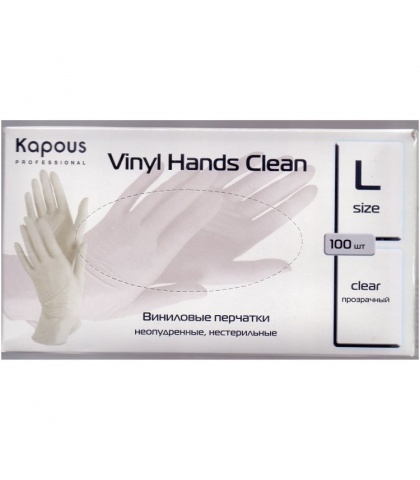 Виниловые перчатки неопудренные, нестерильные «Vinyl Hands Clean», прозрачные, 100 шт., L, Kapous