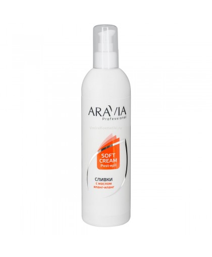 "ARAVIA Professional" Сливки для восстановления рН кожи с маслом иланг-иланг, 300 мл.