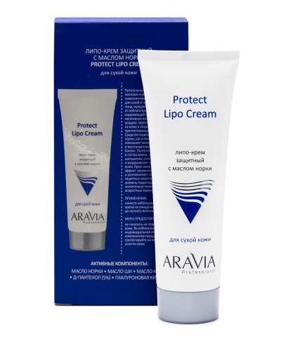 ARAVIA Professional Protect Lipo Cream Липо-крем для лица защитный с маслом норки Protect Lipo Cream, 50 мл                                           