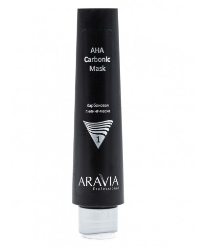 Карбоновая пилинг-маска ARAVIA Professional AHA Carbonic Mask, 100мл
