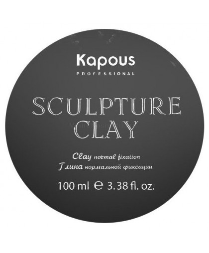 Глина для укладки волос нормальной фиксации «Sculpture Clay» 100 мл, Kapous