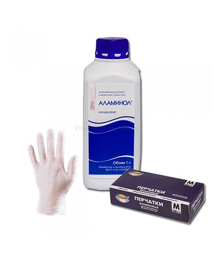 Набор: перчатки виниловые и дезинфицирующее средство-концентрат Аламинол