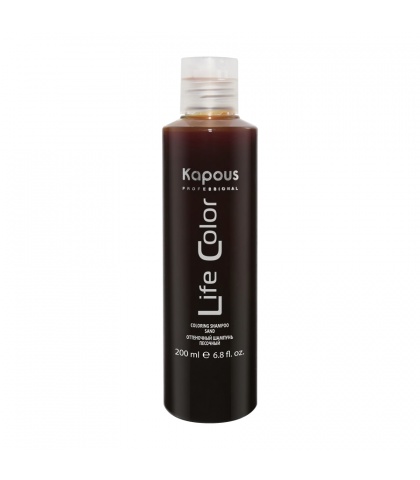 Kapous Professional Оттеночный шампунь для волос «Life Color», песочный, 200 мл