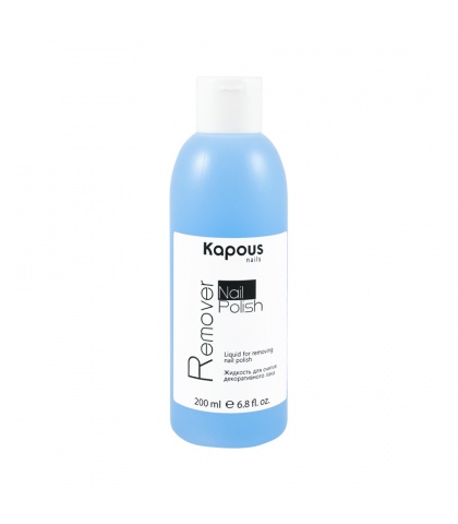 Жидкость для снятия декоративного лака"Nail Polish Remover" 200 мл., Kapous