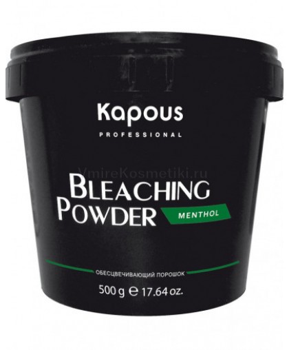 Обесцвечивающий порошок для волос Kapous Professional «Menthol Green», 500 г