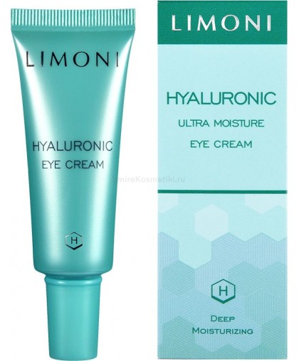Ультраувлажняющий крем для век с гиалуроновой кислотой - Hyaluronic Ultra Moisture Eye Cream 25 мл, Limoni