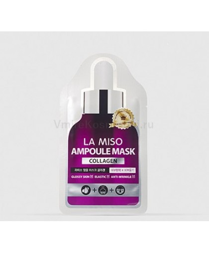La Miso Коллагеновая ампульная маска-салфетка, 25 гр