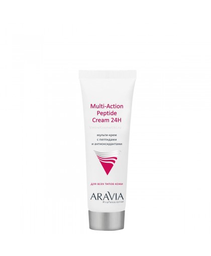 Крем для лица ARAVIA Professional Multi-Action Peptide Cream Мульти-крем с пептидами и антиоксидантным комплексом для лица, 50 мл                