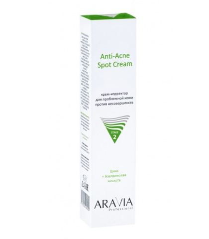 Крем-корректор  ARAVIA для проблемной кожи против несовершенств Anti-Acne Spot Cream 