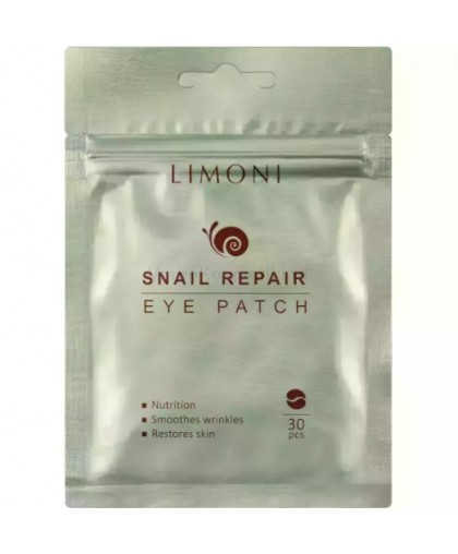 Патчи для глаз восстанавливающие с улиткой Limoni Snail Repair Eye Patches, 30 шт