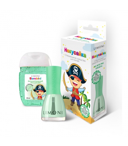 Лак для ногтей Некусайка Пират+Санитайзер Пират с Зеленым чаем Набор №16 LIMONI Bambini  