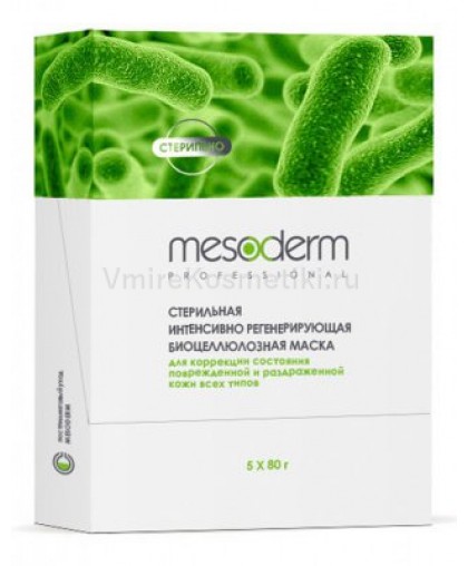  Интенсивно регенирирующая биоцеллюлозная маска стерильная для всех типов кожи 5шт *80 г. Mesoderm