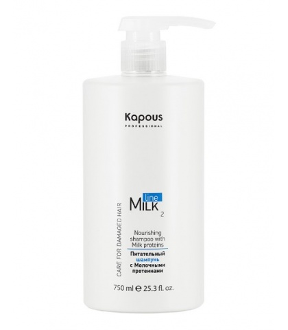 Питательный шампунь Kapous Professional Milk Line с Молочными протеинами Milk Line, 750 мл