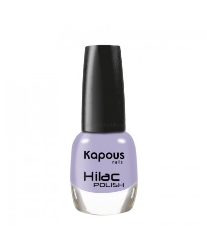 Лак для ногтей "Сегодня я в лаванде " Hilac Kapous Цвет: светло-фиолетовый