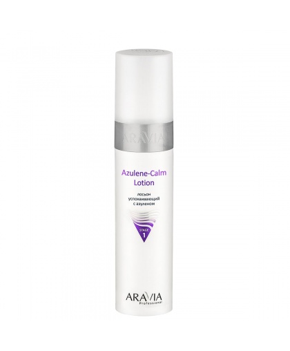 ARAVIA Professional Azulene-Calm Lotion Лосьон для лица успокаивающий с азуленом, 250 мл