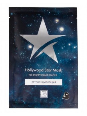  Детоксицирующая тонизирующая маска  Hollywood Star Mask 30гр Beauty Style