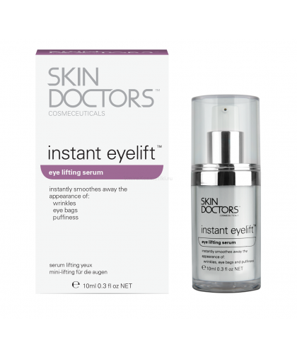 Skin Doctors INSTANT EYELIFT™ Разглаживающая сыворотка для кожи вокруг глаз мгновенного действия, 10 мл