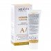 Крем дневной фотозащитный ARAVIA Laboratories SPF 50 Hydrating Sunscreen, 50 мл