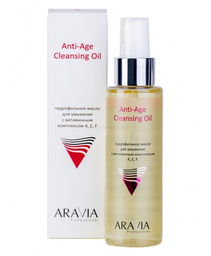 Гидрофильное масло для умывания с витаминным комплексом А,Е,F Anti-Age Cleansing Oil, 110 мл, ARAVIA Professional