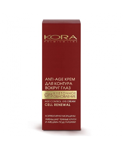 Крем Kora Premium Line для кожи вокруг глаз GF 5 клеточное обновление, 25 мл