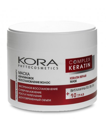 Маска для волос KORA кератиновое восстановление, 300 мл.