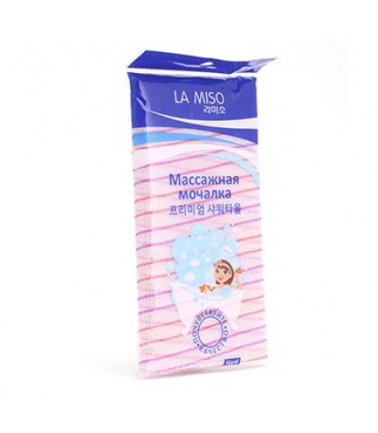 Массажная мочалка розовая HAD-05 (жесткая) La Miso
