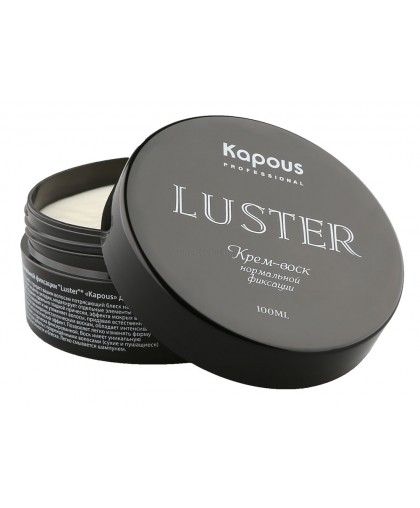 Крем-воск  для волос нормальной фиксации "Luster" 100 мл, Kapous