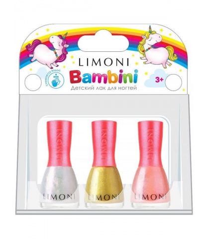 Детские лаки для ногтей Limoni Bambini, набор №10 (3 штуки)