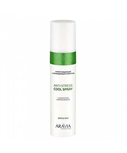 "ARAVIA Professional" Спрей очищающий с охлаждающим эффектом с Д-пантенолом Anti-Stress Cool Spray, 250 мл      