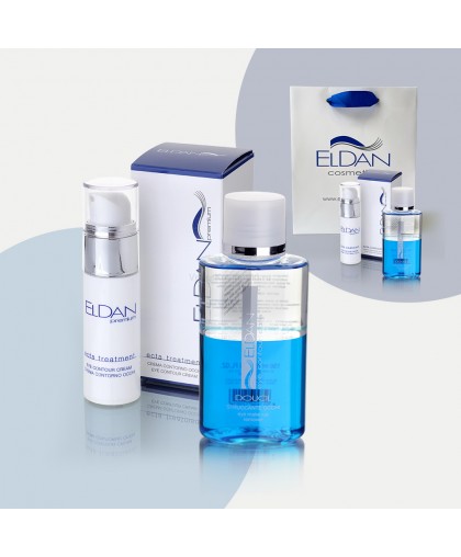 Набор по уходу за кожей вокруг глаз  ELDAN "Eye contour premium care"