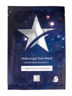  Подтягивающая маска с эффектом "Вторая кожа" Beauty Style Hollywood Star Mask, 30гр