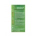 Набор подарочный для роста волос с зеленым чаем "Green Tea" Шампунь 200 мл + Кондиционер 200 мл, Von-U Limoni