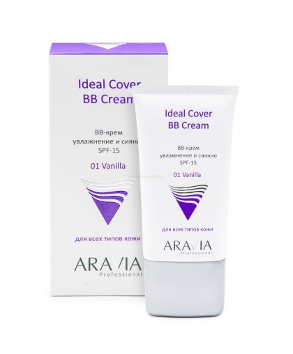 BB-крем увлажняющий для лица SPF-15 ARAVIA Professional Ideal Cover BB-Cream Vanilla 01, туба 50 мл