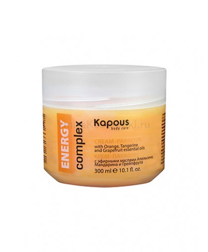 Крем-парафин «ENERGY complex» Kapous Body Care с эфирными маслами Апельсина, Мандарина и Грейпфрута, 300 мл