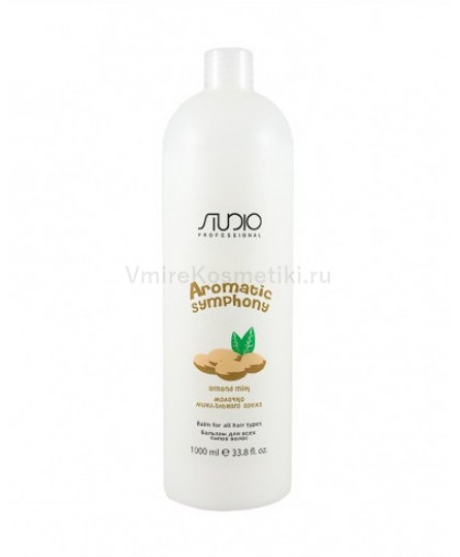 Бальзам Kapous Studio Professional для всех типов волос «Молочко миндального ореха», 1000 мл