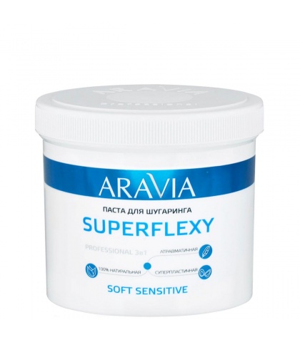 "ARAVIA Professional" Паста для шугаринга SUPERFLEXY Soft Sensitive, 750 г.                             