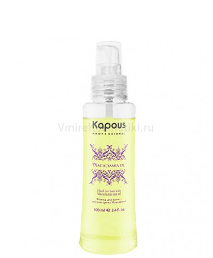 Флюид для волос Kapous Professional Macadamia oil с маслом ореха макадамии, 100 мл