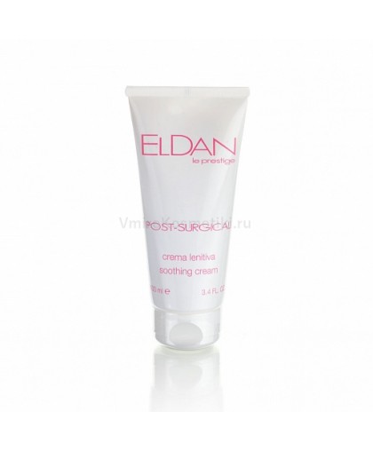 Успокаивающий крем ELDAN Cosmetics Soothing cream 100мл