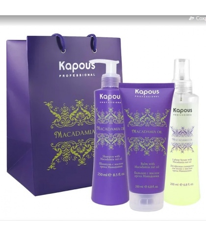 Набор Macadamia Oil для глубокого питания волос Kapous